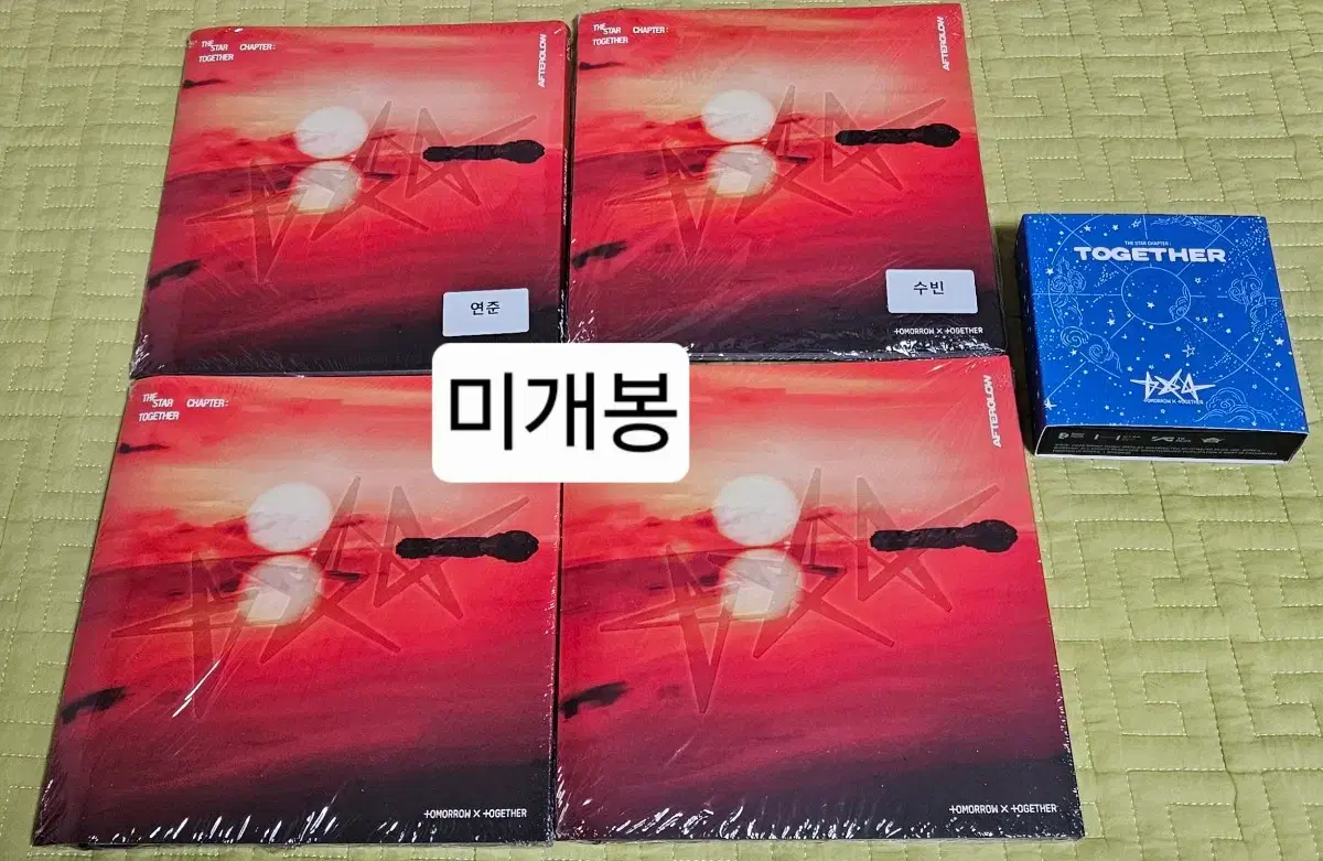 thumbnail-2